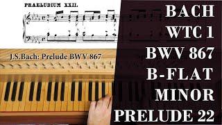 Bach Prelude 22 B-flat minor BWV 867, Well Tempered Clavier, Book 1, Andrea Chezzi