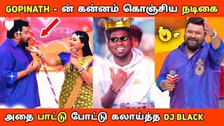 Gopinath - ஐ கலாய்த்த DJ Black | Neeya Naana Troll Video...