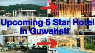 Upcoming 5 star Hotel In Guwahati | Assam #assam #assamese #assamesenews #assamesevideo #viralvideo