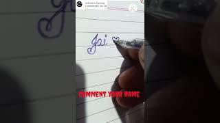 #shorts#cursive handwriting#name request#jai#learn & write