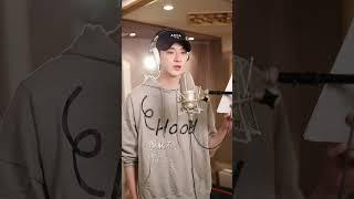 린이 드디어 OST 참여하다!! 린이 X 저우예 별대아동심 OST (녹음실ver️)