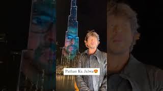 Pathan Trailer on Burj Khalifa for King Khan 