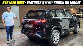 Toyota Hyryder Base model - Features dekhkar Shock ho Jaogey!