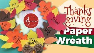 How To Make A Paper Wreath For Thanksgiving | Thanksgiving Crafts For Kids 