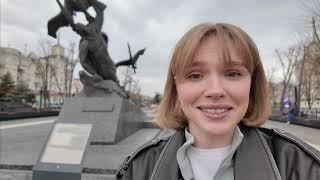 Игра в города: Донбасс  #игра_в_города  #юнион