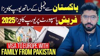 Which Country Gives Easy Schengen Visa in Pakistan 2025 ? | Family Visa on Fresh Passport