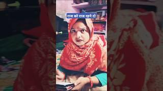  #ytshortfeed #highlights #trending #punjabisong #doghut #viralvideos #newyear