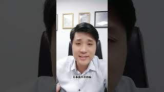 加拿大留学 什么专业学费最贵#加拿大移民 #加拿大生活 #加拿大留学 #出国