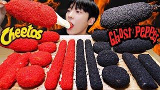 MUKBANG | 고스트 페퍼 VS 치토스 대왕 가래떡 튀김 핫도그 불닭 먹방 & 레시피 FIRE Ghost Pepper Tteokbokki