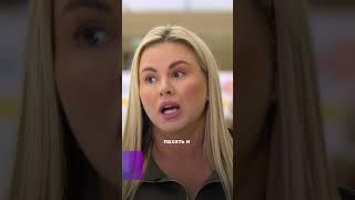 ЖЕРТВЫ Анны Семенович ради фигурного катания | Документальный фильм