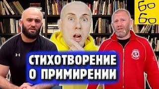 Ода Сергею Харитонову, или Только вперёд!