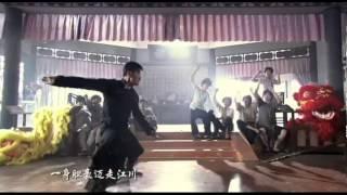 Ip Man TVB Theme Song