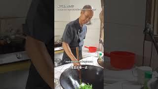 教你做梅干菜炒四季豆
