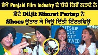 Special Interview with Child Actors Sameep , Nimrat Partap , Dilnoor & Sidhi || Famous Punjab tv