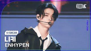 [K-Fancam] 엔하이픈 니키 직캠 'No Doubt' (ENHYPEN NI-KI Fancam) @뮤직뱅크(Music Bank) 241122