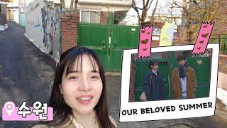 Our Beloved Summer Kdrama location + Pinoy Market visit!