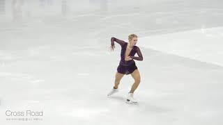 Amber GLENN (USA) FS Rehearsal 3-4 | 2020-02-08 4CC - Day5 | 앰버 글렌