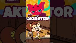 Akinator - Luan Loud I Ocelot Vtuber #humor