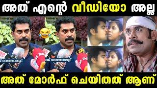 ഞാൻ ഇങ്ങനെ ഒന്നും ചെയ്യില്ല  | Suraj venjaramoodu | Troll malayalam | Malayalam troll |