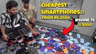 இவ்ளோ Cheap ஆ Mobile வாங்கலாமா.⁉️Mobiles for Less Price in Tirunelveli @Nellai360