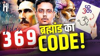 3 6 9 में छिपा है ब्रह्माण्ड का रहस्य! | Hinduism and Tesla's Secret Code | Hyper Quest | #85