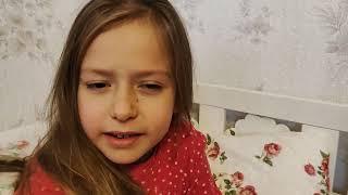 Самопроба. Ботова Ева, 6 лет, 120 см