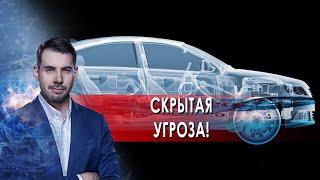 Скрытая угроза!  Самая полезная программа. (23.10.2021).