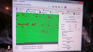 Меняем убитый SSD по международной гарантии
