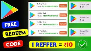 Redeem Code lene wala app 2024  Get 50₹/- Free Redeem Code App | How to Get Google Play Redeem Code