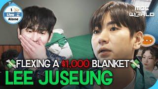 [SUB] Lee Ju-seung Flexes a $1,000 Blanket... But It Looks Like an Operation Room#LEEJUSEUNG