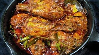 ഉള്ളിവഴറ്റണ്ട! എണ്ണയൊഴിച്ചു  ഞെവടിയെടുത്താൽ ടപ്പേന്നു ചിക്കൻകറി റെഡി Bachelor's Easy Chicken Curry