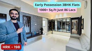 पूरे Market मे कही नहीं ऐसे Budget Friendly Flats 9011546479 / 9067228183