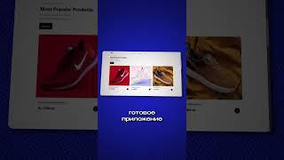 НЕЙРОСЕТЬ для СОЗДАНИЯ САЙТОВ #frontend #html #css #javascript