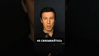 С такими строителями нельзя строить дом! #архитектор #дом #стройка