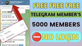 5000 Free Telegram Subscriber || Free Telegram Members Site 2023 | How to Increase Telegram Members