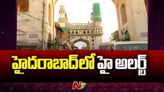 High Alert In Hyderabad | Pahalgam Terror Attack | Ntv
