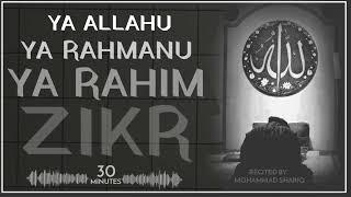 Ya Allahu Ya Rahmanu Ya Rahim | Wazifa For Success | Best Relaxing Sleep | Listen Daily