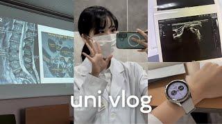 𝐕𝐋𝐎𝐆️한의대생 실습 브이로그 | 초음파 실습, MRI, 무한과제 지옥️ | 갓생 | 가방추천 | uni vlog | productive days