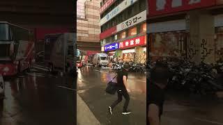 #타이페이 #taiwan #비오는날 #거리영상 #여행브이로그 @JINDobaegi #진고리즘