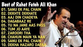 Best of Rahat Fateh Ali Khan Songs | Hits Songs Of  2024  | LIVE STERAM