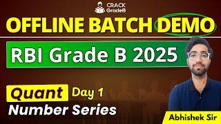 Number Series | QUANT|  RBI Grade B 2025