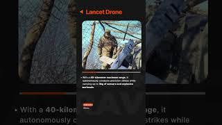 Lancet Drone l Studies & Current Affairs for IAS Exam | Vajiram & Ravi