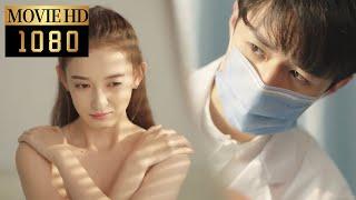 【Movie】Girl's breasts are so perfect that the attending doctor fell in love with her #浅情人不知#愛情電影