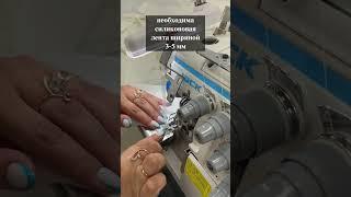 Как укрепить плечевые швы в трикотажных изделиях? #sewing #design #top