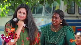 Adichu Keri Va  - Full Episode | A Fun Filled Travel Game Show | EP 06 | 15 June, 2025 | Surya TV