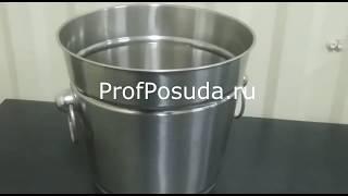 Ведро для шампанского 4.15л Prohotel арт 12053