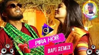 NEW SANTALI VIDEO//PIRA HOR// 2021//2022//DJ BAPI BHAI REMIX MURSHIDABAD