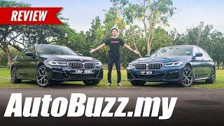 BMW 530i vs 530e PHEV: Which one to pick?- AutoBuzz