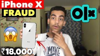 OLX iPhone Scam 2021 | ₹18,000 Ka Fraud 