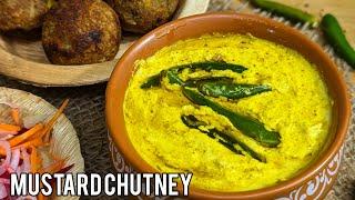 Try this Mustard Chutney Recipe With Any kind Of Cutlet| How To Make Mustard Chutney | #SabirMunifa